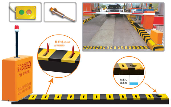 巨鹿县V5 嵌入式闯岗自动扎胎器（阻车器）